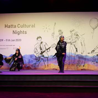 CS03-DSF Hatta Cultural Carnival