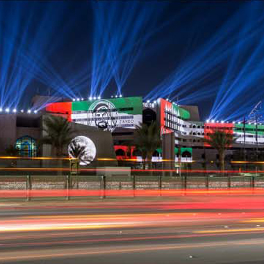 CS05-Abu Dhabi National Day